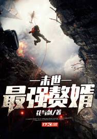 重生后我在大周开无双